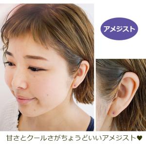ピアス 18金 アレルギー対応 つけっぱなし ...の詳細画像5