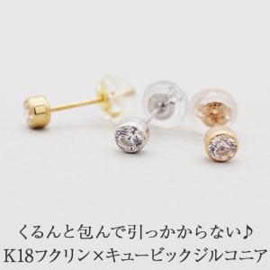 スーパー キュービックジルコニア ピアス cz 一粒 イエロー ゴールド