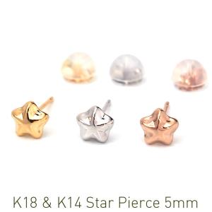 新品 PT900 地金 プラチナ ぷっくり ハート ピアス 5mm ファーストピアス プラチナ Pt900 4mm 5mm ぷっくり ハート 太長