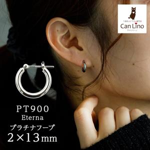 フープピアス 小さめ 日本製 片耳用 フープ 18k K18 18金 ゴールド