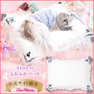 犬用 犬 トルソー 縦型トルソー きゃんナナ ドッグウエア ブランド