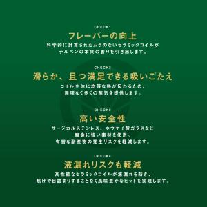 CBD 高濃度 リキッド カートリッジ 50%...の詳細画像5
