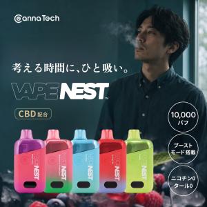CBD by CannaTech - Yahoo!ショッピング