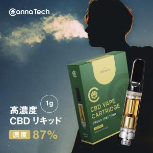 CBD リキッド 高濃度 カートリッジ 87％ CBD CBN CBG 配合 CannaTech P...