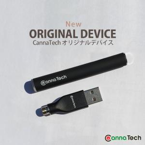 CBD リキッド　アトマイザー CannaTech（キャナテック） CBD リキッド アトマイザー 空容器 容量1.0
