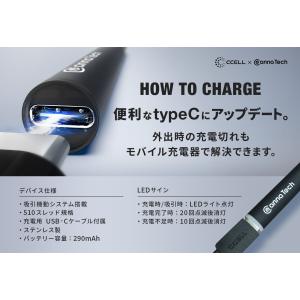 CannaTech オリジナル ヴェポライザー...の詳細画像1