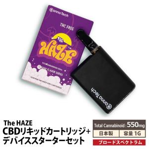 The Haze CBD＋CBN＋CBG 55% リキッド + KI-SHA デバイス セット｜cannatech