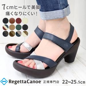 リゲッタ カヌー サンダル レディース 7cm ヒール バックストラップ 歩きやすい 痛くない 夏 黒 バナナヒール 日本製 CJBN5710a