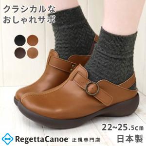 リゲッタ カヌー サボ サンダル レディース CJAL4111 NEW バックストラップ サボサンダル おしゃれ 春 秋 つっかけ 歩きやすい 4cmヒール 日本製