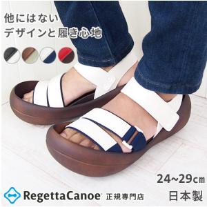 【CM×】リゲッタ カヌー サンダル メンズ CJBF5171 バックストラップ ビッグフット | コンフォート ツートーン グミインソール 歩きやすい 日本製