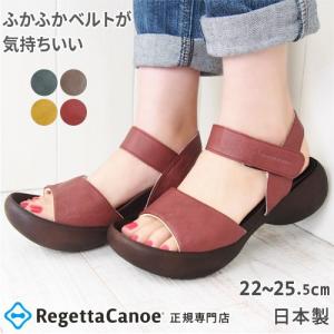 【CM×】リゲッタ カヌー サンダル レディース クッション バックストラップ エッグヒール ふわふわ 痛くない 日本製 CJEG5243 母の日 ギフト