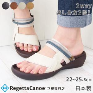 【CM×】リゲッタ カヌー レディース サンダル 靴 2way CJFW3502 甲ストラップ フラットウェッジ グミインソール リゲッタカヌー 日本製