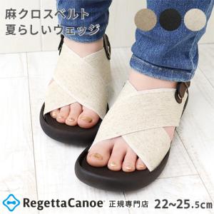 リゲッタ カヌー サンダル レディース CJFW3515 2way フラットウェッジ バックストラップ シンプル おしゃれ 履きやすい