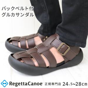 リゲッタ カヌー メンズ サンダル CJMB2510 グルカサンダル グラディエーター バックベルト 個性的 グミインソール 履きやすい おしゃれ 日本製