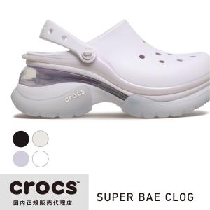 crocs（クロックス） 国内正規品 212811 Super Bae Clog W スーパー