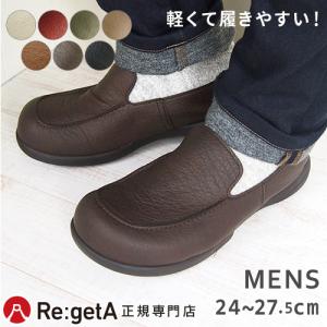 リゲッタ シューズ メンズ 靴 ドライビングローファー