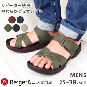 Regetta Canoe RegettaCanoe スリーストラップサンダル(フランス