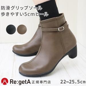 REGAL（リーガル） レディース ショートブーツ ウエスタンテイスト