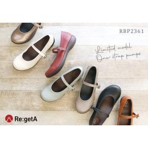 リゲッタ Re:getA シューズ レディース...の詳細画像4