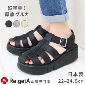 UGG（アグ） ウィメンズ ファンケット UGG WOMENS FUNKETTE 1113474