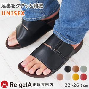 【CM×】リゲッタ サンダル メンズ レディース ユニセックス RLW61 シンプル アーチ 土踏まず 健康サンダル コンフォートサンダル regeta 日本製