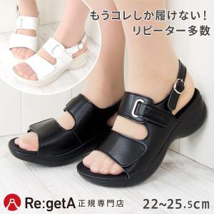 リゲッタ Re:getA ワーク サンダル レディース RW-1001 ダブルベルト コンフォートサンダル オフィス ナース 仕事 黒 白 日本製 regeta