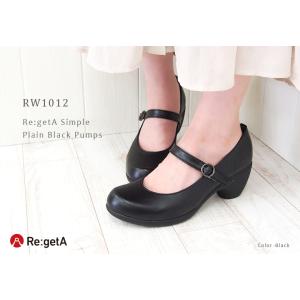 リゲッタ Re:getA シューズ 靴 パンプ...の詳細画像2
