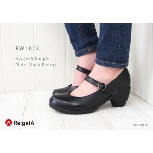 リゲッタ Re:getA シューズ 靴 パンプ...の詳細画像5