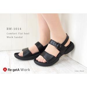 リゲッタ Re:getA ワーク サンダル レ...の詳細画像1