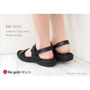 リゲッタ Re:getA ワーク サンダル レ...の詳細画像5