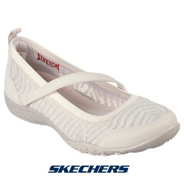 スケッチャーズ 100264-nat レディース スニーカー SKECHERS くつ 靴 パンプス ...