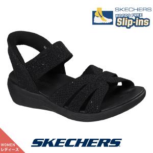 canoe-trico_sk119842-bbk