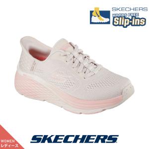 新品28cm SKECHERS スケッチャーズ スリッポン SKECHERS（スケッチャーズ） SALE30%OFF レディース 117497W TPE