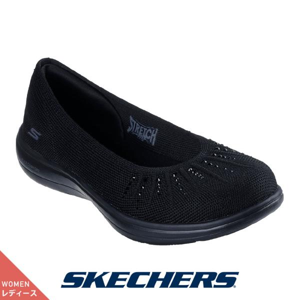SALE 30%OFF スケッチャーズ SKECHERS 138452 スニーカー ON-THE-G...