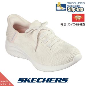 SKECHERS（スケッチャーズ） SKECHERS 150422 スニーカー スリップ