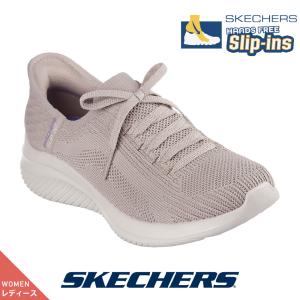 ブースターセレクションパック SKECHERS（スケッチャーズ） SKECHERS 149710 スニーカー スリップ
