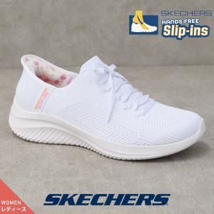 SKECHERS（スケッチャーズ） SKECHERS 150422 スニーカー スリップ
