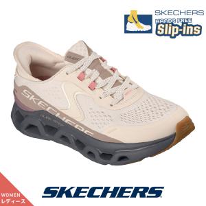 SKECHERS（スケッチャーズ） SKECHERS 150184-tpe トープ レディース