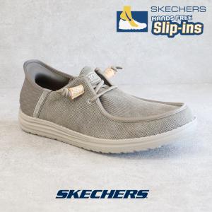 SKECHERS SALE 30% OFF スケッチャーズ 150184-tpe トープ レディース