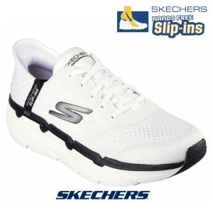 スケッチャーズ 220313-wbk メンズ スニーカー SKECHERS スリップインズ Slip-ins 厚底 手を使わず履ける テレビでも話題 TVCM 放映中