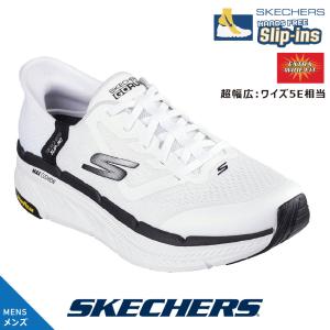 SKECHERS（スケッチャーズ） SKECHERS 220701 スニーカー スリップ
