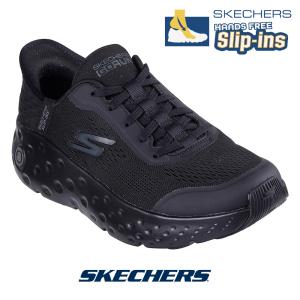 スノーボード gogo Men's Skechers Go Max Cushion Premium 220839 Slip-On Shoes
