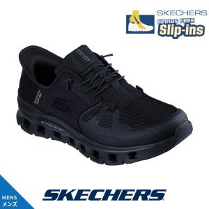 最終値下げ！Skechers 限定品 スリップイン スケッチャーズスニーカー 楽天市場】スケッチャーズ Skechers スニーカー スリップインズ