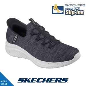 ストリームRN6 SKECHERS（スケッチャーズ） SKECHERS 232462-bbk ブラック メンズ