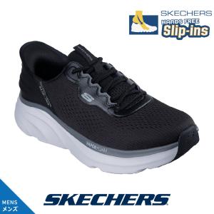 SKECHERS（スケッチャーズ） SKECHERS 232465-olv メンズ スニーカー