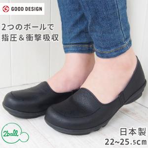 2ball ツヴォル シューズ レディース TB103 ドライビングローファー コンフォート 黒 ブラック おしゃれ快適 リゲッタ 日本製