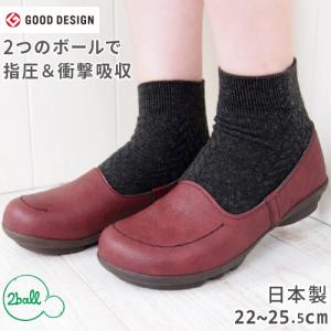 2ball ツヴォル シューズ 靴 レディース TB106 ドライビングローファー フラットシューズ スリッポン ローヒール シンプル リゲッタ 日本製