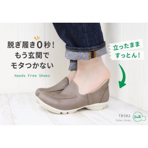 2ball ツヴォル シューズ 靴 レディース...の詳細画像2
