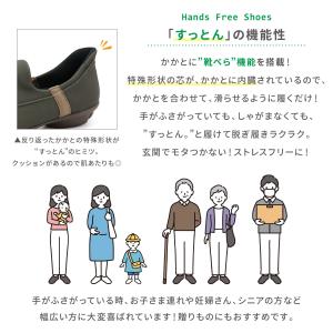 2ball ツヴォル シューズ 靴 レディース...の詳細画像3