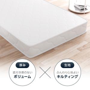 マットレス シングル ボンネルコイル 厚み15...の詳細画像2